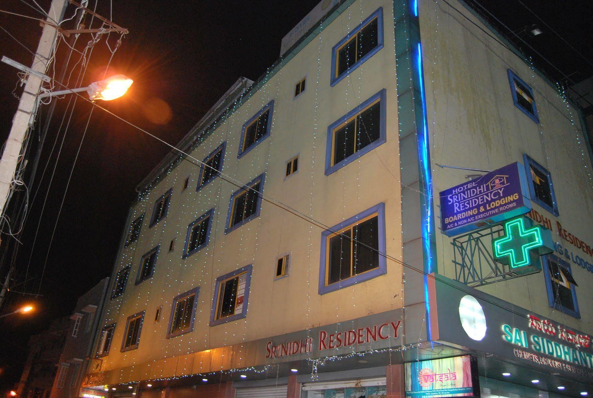 Oyo 9633 Hotel Srinidhi Residency Bengalúr Exteriér fotografie